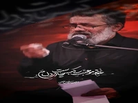 غم تو موهبت کبریاست در دل من...
