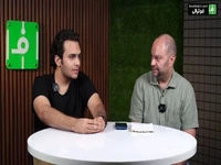 آخرین اخبار از لیست سپاهان