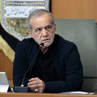 پزشکیان: ما برای ساختن آمده‌ایم، نه پنهان‌کاری