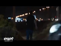 باید یجوری بی‌حیثیتش کنن که دیگه سرش رو نگیره بالا