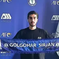 کاپیتان نارنجی‌ها پدیده احتمالی جدید گل‌گهر!