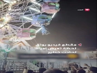 لحظات دلهره‌آور آویزان ماندن یک زن از چرخ‌وفلک