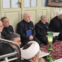 عکس/ حضور ظریف در مراسم خطبه خوانی حرم امام رضا(ع)