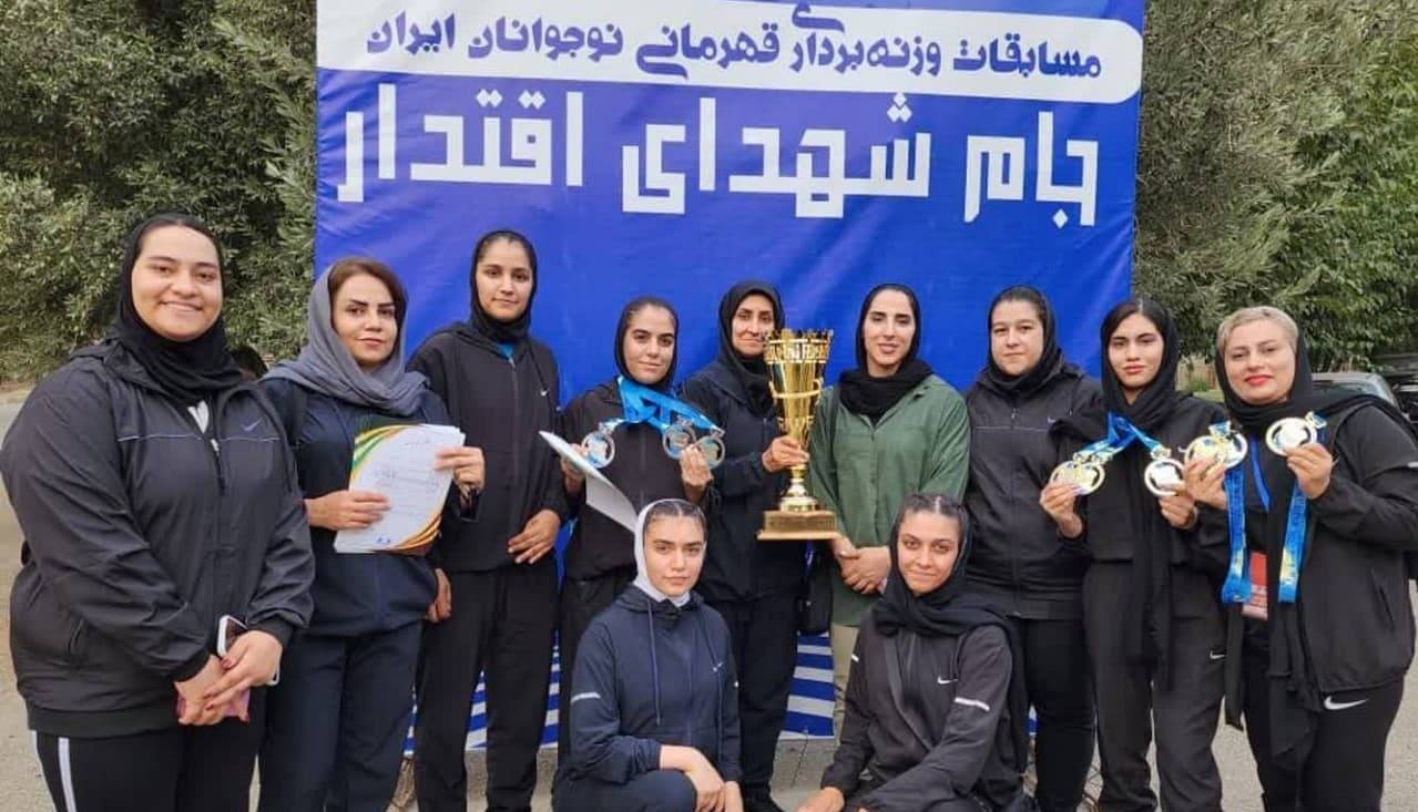  قهرمانی بانوان وزنه بردار سیرجانی