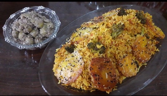 از شما/پلو سبزیجات