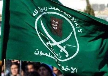 آمریکا: اخوان‌المسلمین ، گروه تروریستی اعلام می‌شود