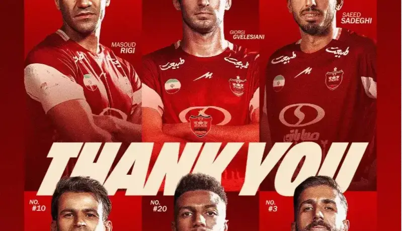سرنوشت متفاوت جداشده‌های پرسپولیس