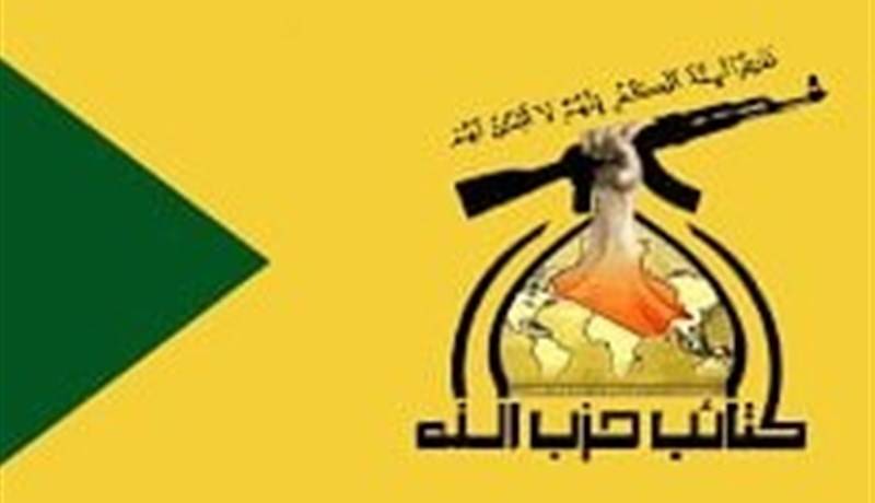 حزب الله عراق: سلاح مردم برای دفاع از مقدسات و سرزمینشان است
