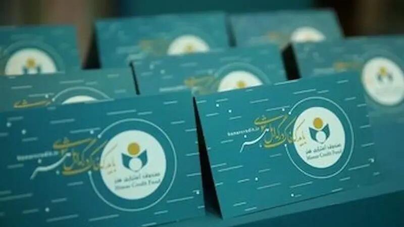 ۲ هزارو ۱۷۴ یزدی، عضو صندوق هنر وزارت ارشاد هستند