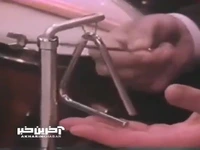 آهنگ پلنگ صورتی؛ ساده در گوش، پیچیده در ساخت!