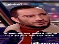 نوید محمد زاده: سرچهاراه ولیعصر میخواستن خفتم کنن به خاطر فیلم متری شیش و نیم ولم‌کردن!