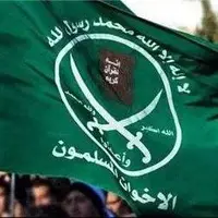 آمریکا: اخوان‌المسلمین ، گروه تروریستی اعلام می‌شود
