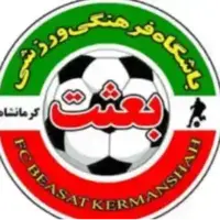 دومین تغییر سرمربی بعثت پیش از شروع فصل