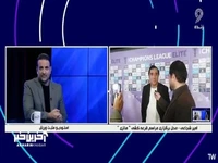 واکنش خداداد عزیزی به قرعه تراکتور در لیگ نخبگان آسیا: از این بهتر نمی‌شد
