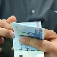 یارانه ۱۷.۲ میلیون نفر حذف می‌شود!