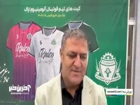 رجائیان: پرونده نقل و انتقالات ما هنوز بسته نشده