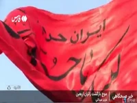 اوج‌گیری موج بازگشت زائران اربعین به کشور