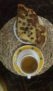 از شما/آدینه بخیر