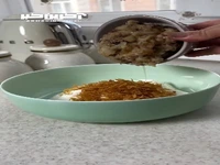 هیجان انگیزترین دیپ بادمجانی