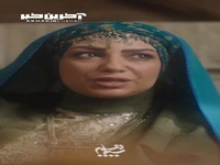 آدم کشتن هم حساب و کتاب داره...