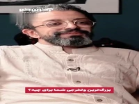 فرزین محدث: وقتی ذوق می‌کنم که حامد بهداد نقشم رو بازی کنه 