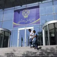 ۲۵۰۰ معامله‌گر در بورس تذکر گرفته یا مشمول محدودیت‌ معاملاتی شدند