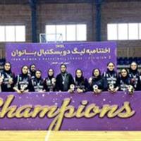 صعود نماینده بسکتبال زنجان، به لیگ دسته یک