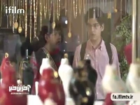  آغاز ماجراهای عاشقانه جواد...