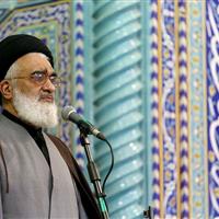 امام جمعه قم: راهپیمایی اربعین نماد استغاثه جهانی برای ظهور منجی است