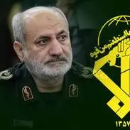 بدون تعارف با خانواده رئیس شهید سازمان اطلاعات سپاه پاسداران