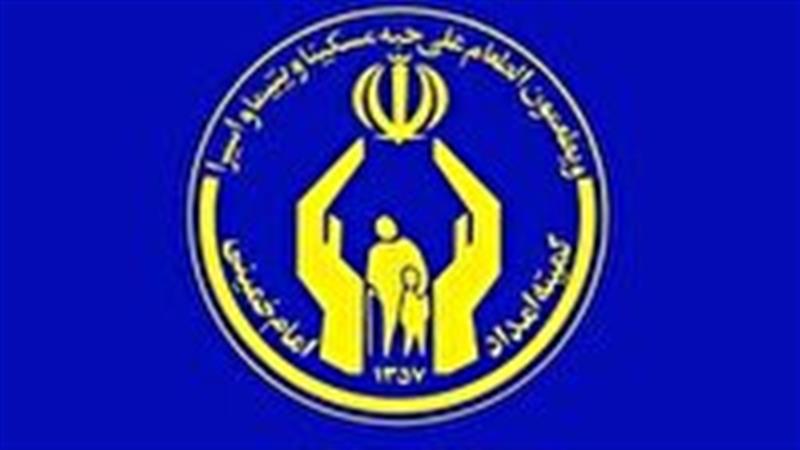 ایجاد۳ هزار و ۱۴۷ فرصت شغلی برای مددجویان کمیته امداد