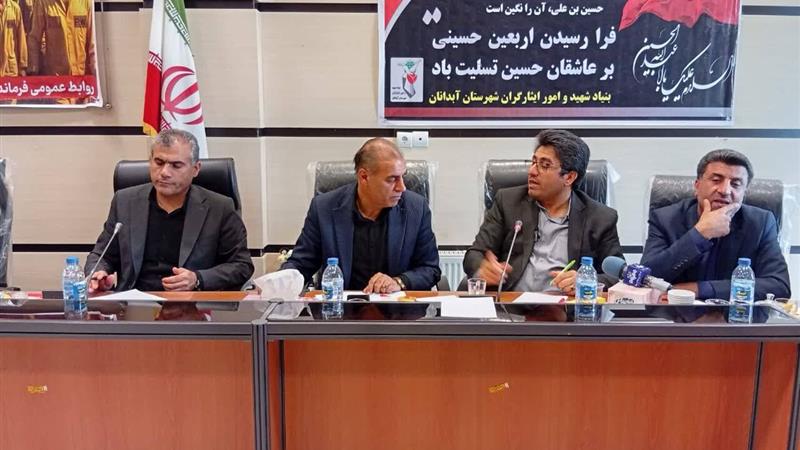 توسعه مناطق مرزی بر پایه مزیت‌های اقتصادی و الزامات پدافند غیرعامل انجام می‌شود