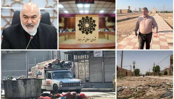 پشت‌پرده کشمکش چند ساله شورا و شهردار اهواز