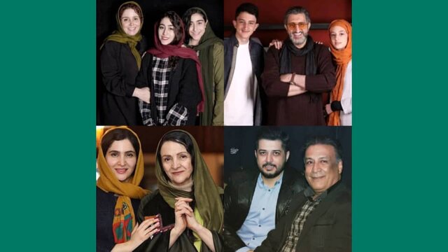 همکاری هنرمندان و فرزندان‌شان روی صحنه تئاتر