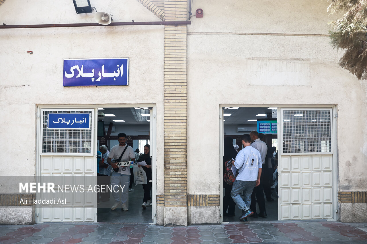 فرآیند تعویض پلاک