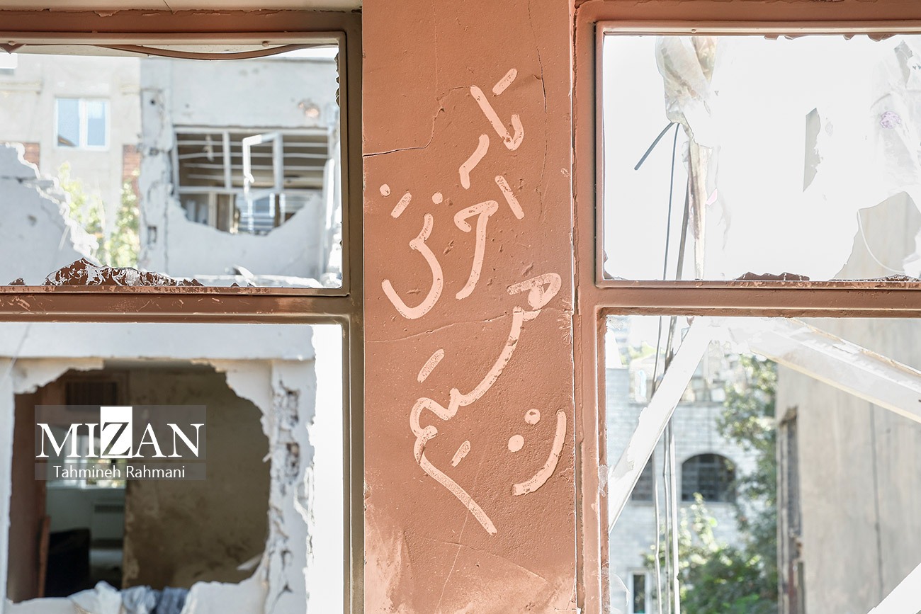 عکس/ جهاد ادامه دارد...