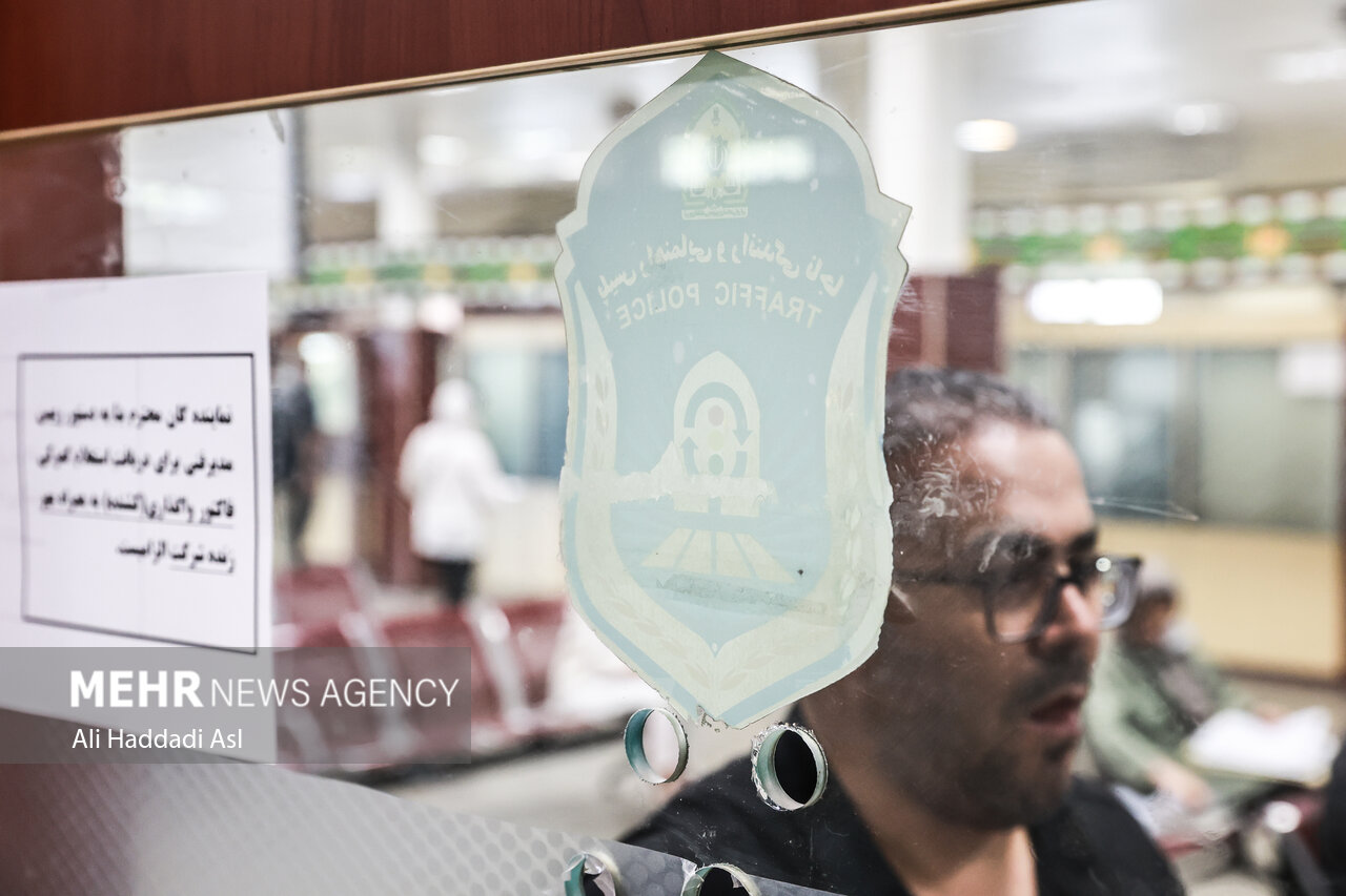 فرآیند تعویض پلاک