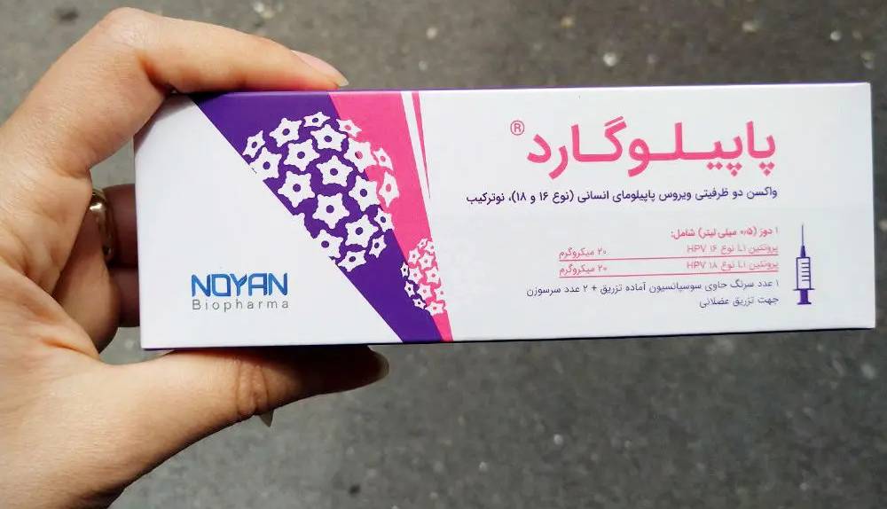 واکسن ایرانی HPV بی‏‌صدا جمع شد