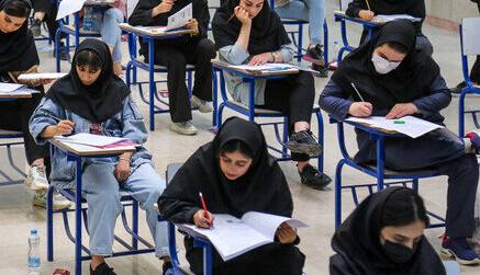 چند نکته کلیدی که باید پذیرفته‌شدگان کنکور ۱۴۰۴ بدانند