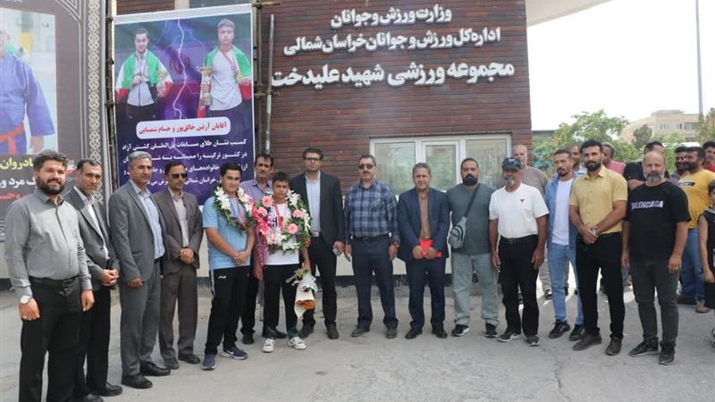 سه نشان طلا، هزاران دل شاد؛ استقبالی گرم از قهرمانان خراسان شمالی
