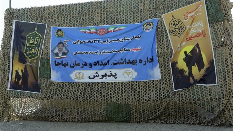 ارائه خدمات درمانی بیمارستان صحرایی نهاجا به ۱۶ هزار زائر در مرز مهران