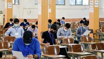 ساعت برگزاری امتحانات نهایی جبرانی دانش‌آموزان تغییر کرد  