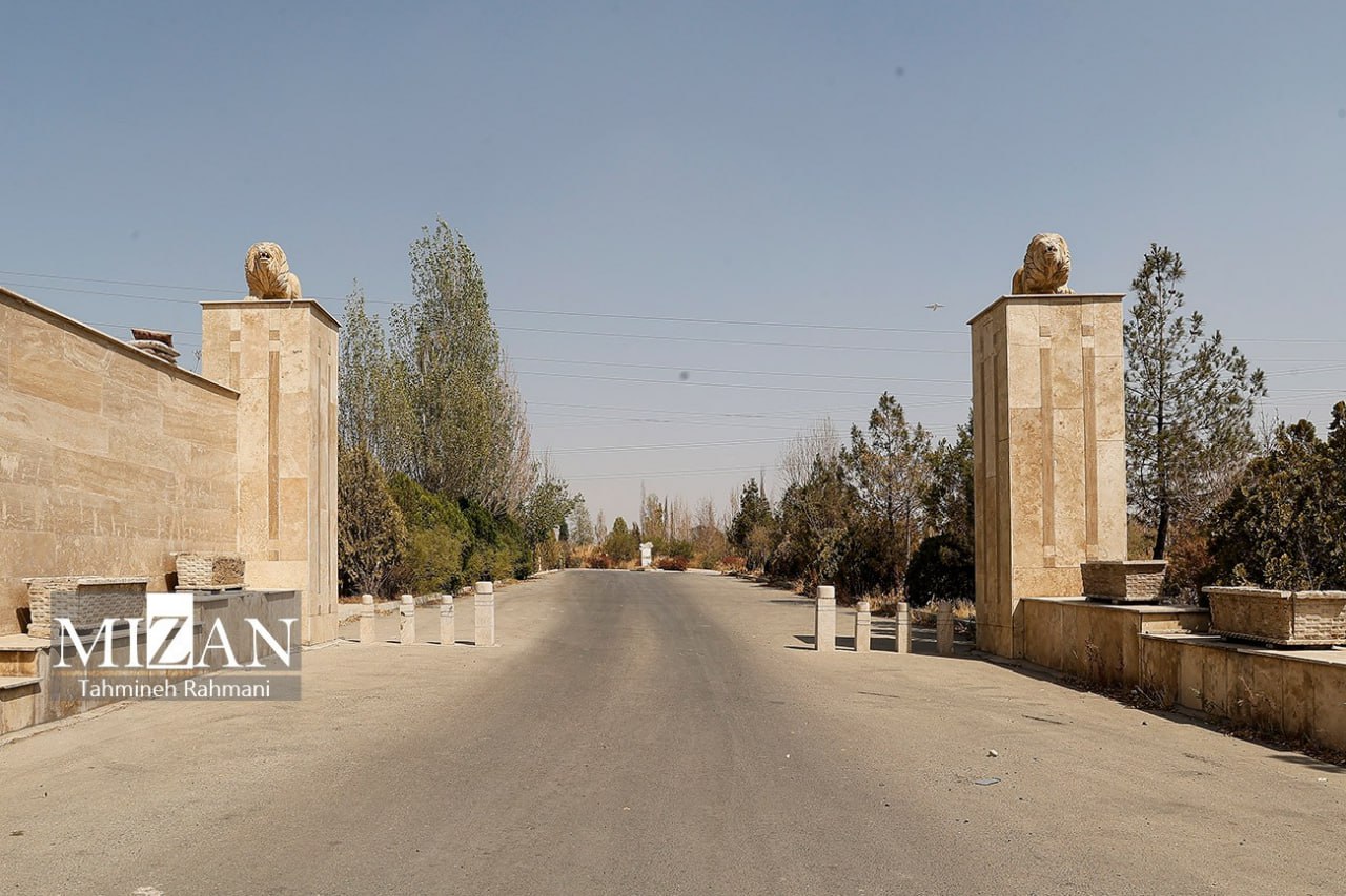 عکس/ املاک توقیف‌شده ۹ هزار میلیارد تومانی متهمان پرونده کینگ‌مانی توسط دادستانی تهران