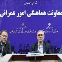 دستور ویژه برای مهار بوی نامطبوع اطراف فرودگاه امام خمینی(ره)