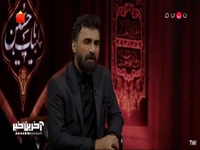مسیر کربلا خودش شفاست...