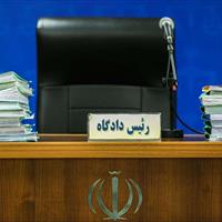 تعیین تکلیف مطالبات شکات پرونده کثیرالشاکی یکان به ارزش ۶۰۰ میلیارد تومان