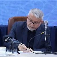 وزیر میراث فرهنگی: فرهنگ مقاومت را برای نسل امروز بازتولید کنیم