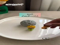 آموزش ساخت شمع شازده کوچولو