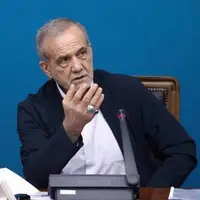 پزشکیان: دست از مدیران پروازی برداریم؛ متخصصان دلسوز و بومی به خدمت گرفته شوند