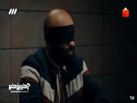 من به برادر خودمم ممکنه مشکوک باشم!